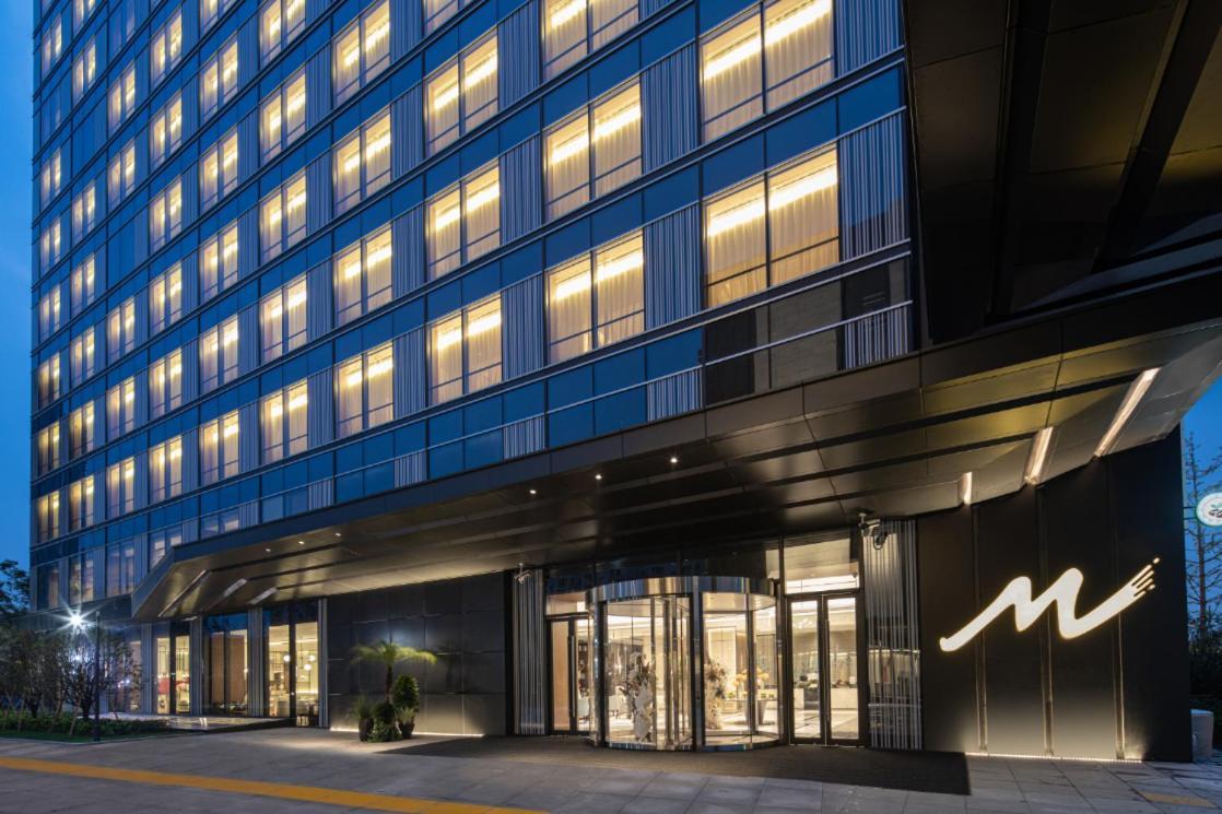Metropark Hotel Hongqiao Shanghai Esterno foto