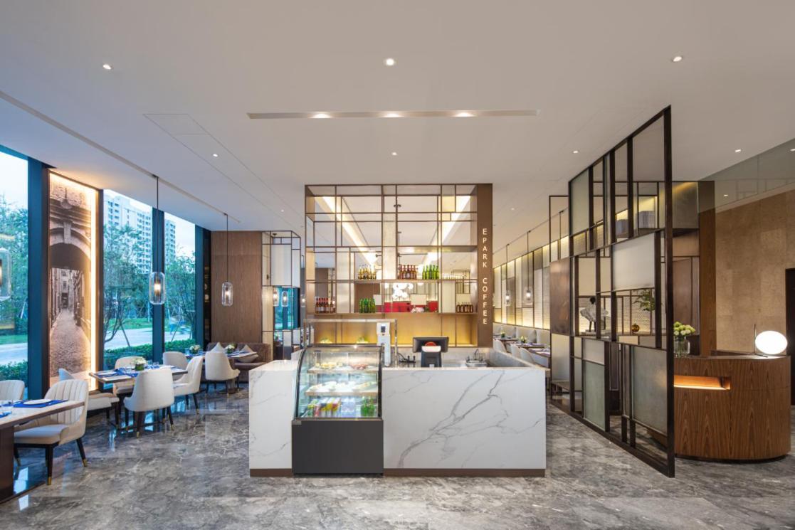 Metropark Hotel Hongqiao Shanghai Esterno foto