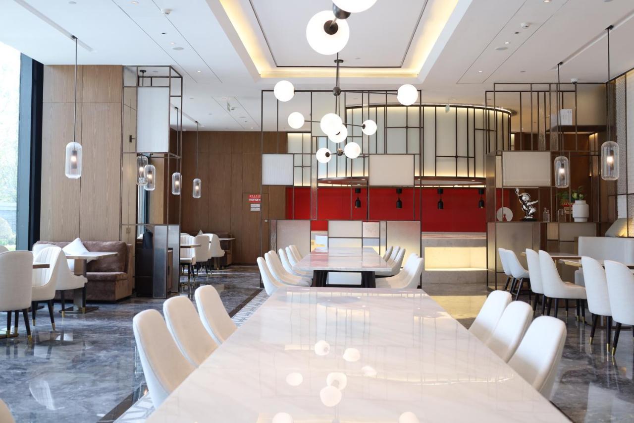 Metropark Hotel Hongqiao Shanghai Esterno foto